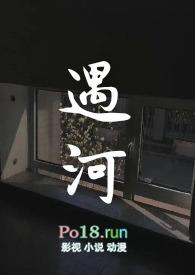 姐弟 骨科文章