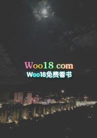 当夜晚来临歌词中文谐音