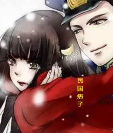 谍战我是最强特工