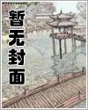 八零软娇美人